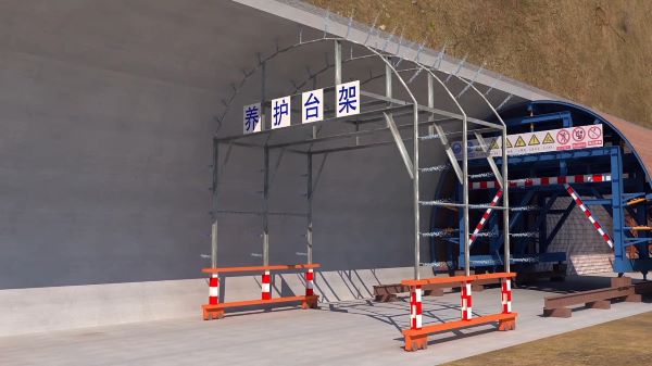 乌兰浩特市隧道施工动画制作公司 - 隧道施工工艺和施工方法 - 隧道施工汇报动画视频 - bim 工程施工动画